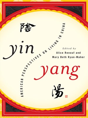 cover image of Yin-Yang